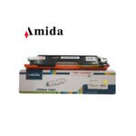 Suggest Product Thumbnail